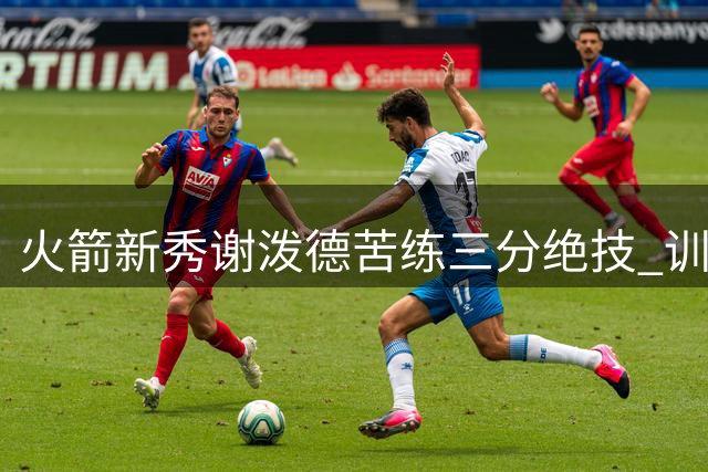 about image